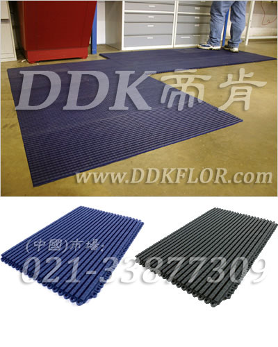帝肯(DDK)_9900_9979耐壓地板,耐壓耐磨地毯,耐重壓地墊,工業用格柵地墊,柵格地墊,耐油地墊,耐油膠墊,耐重壓地板,抗壓地墊,抗壓地板,pvc承重地板,車間防滑地墊,車間防滑墊,車間防砸地板,工廠防滑地墊,工廠防滑墊,耐油防滑地墊,耐油防滑墊,耐油耐水地墊,重型防滑耐油墊,工業耐油地墊,            