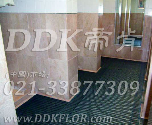 帝肯(DDK)_1900_337（浴室及更衣間地面防滑材料）浴室防滑地膠,浴室防滑墊,浴室防滑疏水磚,浴池防滑地墊,浴池防滑墊,淋浴房防滑墊,衛浴防滑墊,浴室pvc格柵地板,