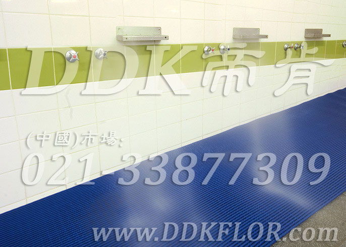 帝肯(DDK)_1900_337（浴室及更衣間地面防滑材料）浴室地毯,浴室地磚,浴室墊,浴室防滑地墊,浴室防滑地磚,浴室防滑地膠,浴室防滑墊,浴室防滑疏水磚,浴池防滑地墊,浴池防滑墊,淋浴房防滑墊,衛浴防滑墊,浴室pvc格柵地板