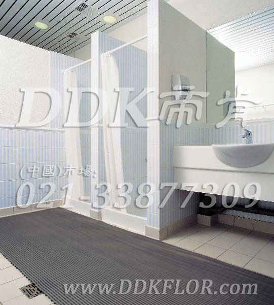帝肯(DDK)_1900_337（浴室及更衣間地面防滑材料）浴室防滑地膠,浴室防滑墊,浴室防滑疏水磚,浴池防滑地墊,浴池防滑墊,淋浴房防滑墊,衛浴防滑墊,浴室pvc格柵地板