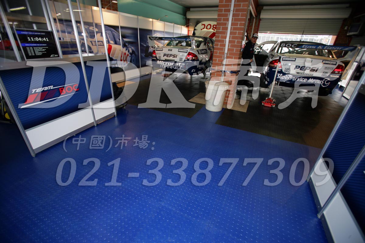 0123修車廠地面材料