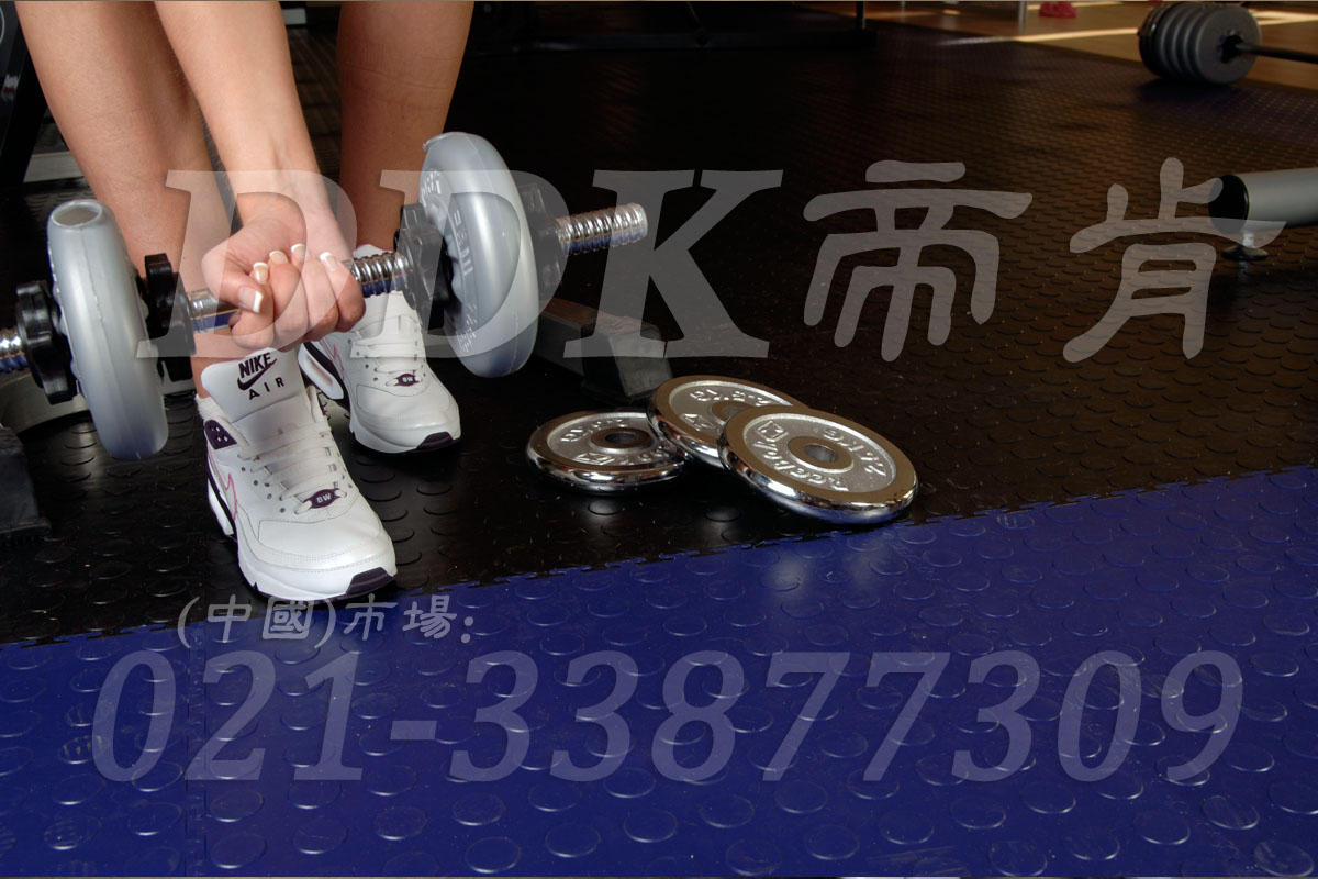 帝肯(DDK)_2000_3020（健身房器器械區地面鋪裝材料）健身房pvc塑膠地板,健身房地墊,健身房地板,健身房地板膠,