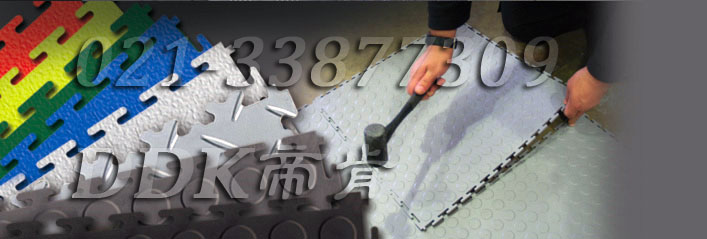 室內(nèi)健身房運(yùn)動(dòng)地面材料（36）_多色拼裝模塊