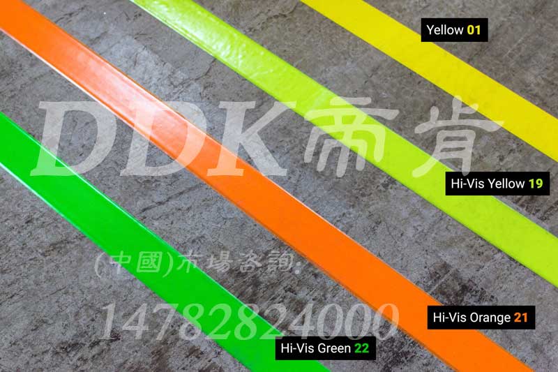 地面劃線膠帶無痕可移除不留殘膠 耐磨PVC貼地50/100mm寬定制，耐叉車碾壓劃線工業(yè)警示膠帶,地面標(biāo)線警示膠帶黃色,地面劃線膠帶