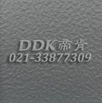 【化驗(yàn)室地板膠（樹皮紋/灰色）】經(jīng)濟(jì)型化學(xué)實(shí)驗(yàn)室防酸堿防腐蝕用地板膠卷材/型號「帝肯(DDK)_X700（KS系列|優(yōu)加）」