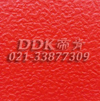 帝肯(DDK)_X700（KS系列|優加）耐酸堿地毯,走道地毯,防噪聲地毯,防噪音地毯,車間地毯,過道地毯,通道地毯,防污地毯,